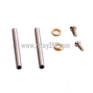 RCToy357.com - HiSky HCP100S RC Helicopter toy Parts Precision Alloy Steel Horizontal