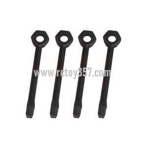 RCToy357.com - HiSky HCP100S RC Helicopter toy Parts Head Linkages 4pcs
