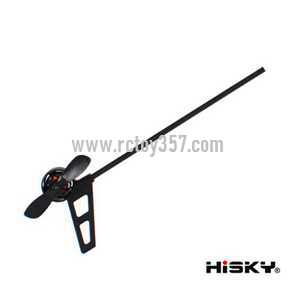RCToy357.com - HiSky HCP100S RC Helicopter toy Parts Tail Boom Set
