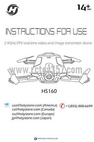 RCToy357.com - Holy Stone HS160 RC Quadcopter toy Parts User Manual Electronic Edition Download [English / Japanese]