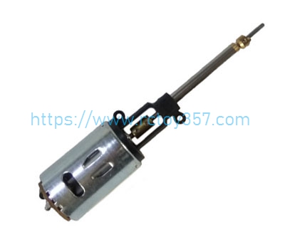 RCToy357.com - HJ807-B005 Drive motor component (old model) HONGXUNJIE HJ807 RC speed boat Spare Parts