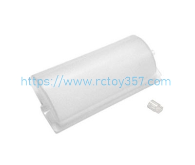 RCToy357.com - HJ807-B012 Transparent silo component (old model) HONGXUNJIE HJ807 RC speed boat Spare Parts