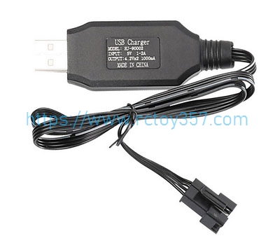RCToy357.com - HJ808-B003 USB charger HONGXUNJIE HJ808 RC speed boat Spare Parts