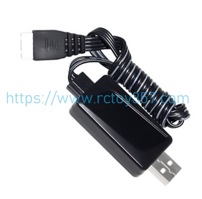 RCToy357.com - HJ816-B003 USB charger HONGXUNJIE HJ816 HJ816PRO RC speed boat Spare Parts