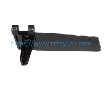 RCToy357.com - HJ816-B011 Tail rudder HONGXUNJIE HJ816 HJ816PRO RC speed boat Spare Parts