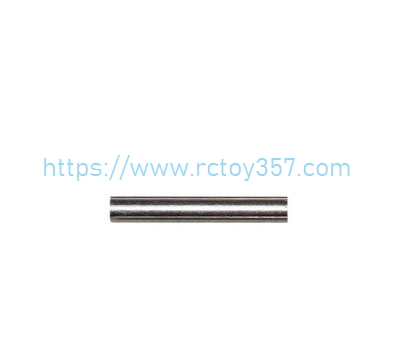 RCToy357.com - HJ816-B012 Stainless steel pipe HONGXUNJIE HJ816 HJ816PRO RC speed boat Spare Parts