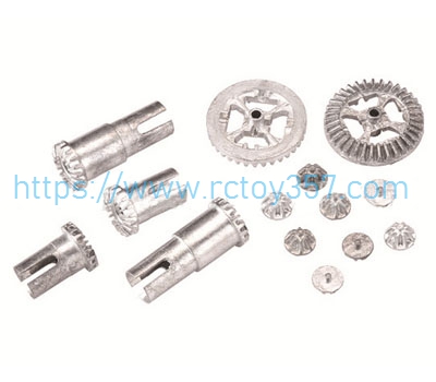 RCToy357.com - Alloy differential HS 18311 RC Car Spare Parts