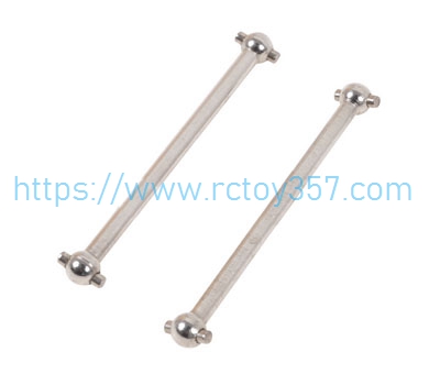 RCToy357.com - Alloy dog bone HS 18311 RC Car Spare Parts
