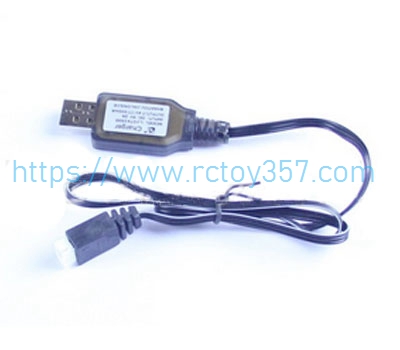 RCToy357.com - USB charger HS 18311 RC Car Spare Parts