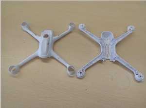 RCToy357.com - Hubsan X4 FPV Brushless H501C RC Quadcopter toy Parts Upper cover + Lower cover [White]