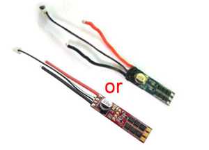RCToy357.com - Hubsan X4 FPV Brushless H501S RC Quadcopter toy Parts ESC Electronic Speed Controller