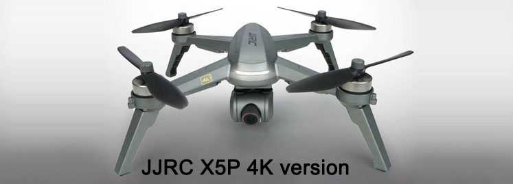 RCToy357.com - JJRC X5P 4K Brushless Drone spare parts