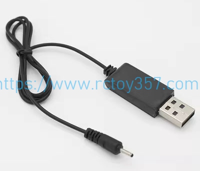 RCToy357.com - USB charger JJRC H107 RC Drone spare parts