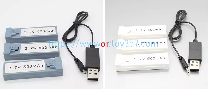 RCToy357.com - 3.7V 500mAh Battery Blue/White 3pcs + USB charger JJRC H107 RC Drone spare parts