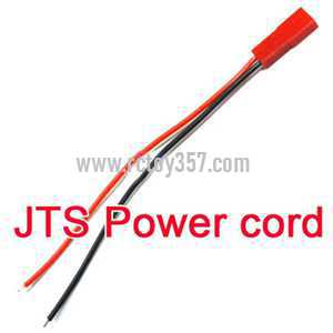 RCToy357.com - MJX X200 toy Parts Power cord [for the PCB/Controller Equipement]