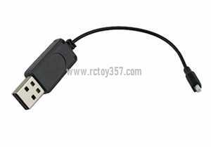 RCToy357.com - JJRC H345 Mini RC Quadcopter toy Parts USB charger wire