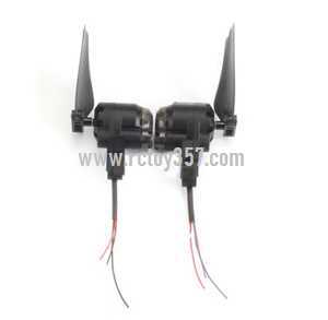 RCToy357.com - JJRC H78G RC Quadcopter toy Parts Arm 1 pair [1 forward + 1 reverse]