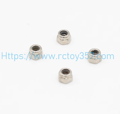 RCToy357.com - Locking screw M2.5 JJRC Q146 RC Car Spare Parts