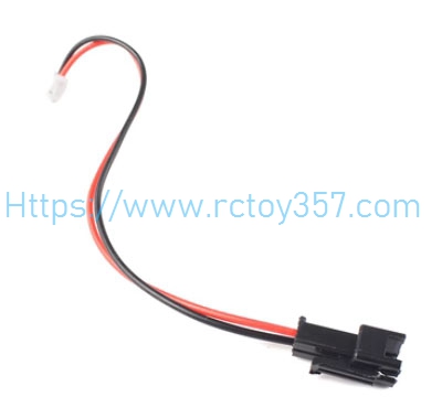 RCToy357.com - power line JJRC Q60 RC Car Spare Parts