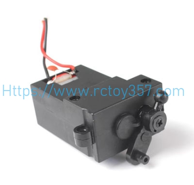 RCToy357.com - Steering protection box JJRC Q60 RC Car Spare Parts