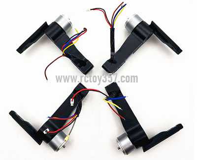 RCToy357.com - JJRC X12 RC Drone toy Parts Motor arm set