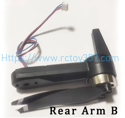 Rear Arm B JJRC X25 RC Drone Spare Parts (image for) Rear Arm B JJRC X25 RC Drone Spare Parts