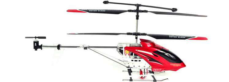 RCToy357.com - Ulike JM817 RC Helicopter spare parts