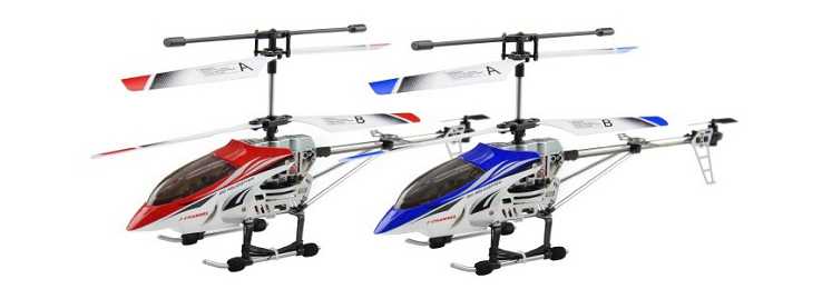 RCToy357.com - JXD 333 RC Helicopter spare parts