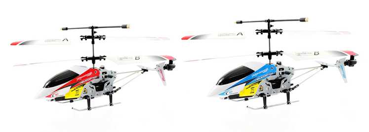 RCToy357.com - JXD 335 RC Helicopter spare parts