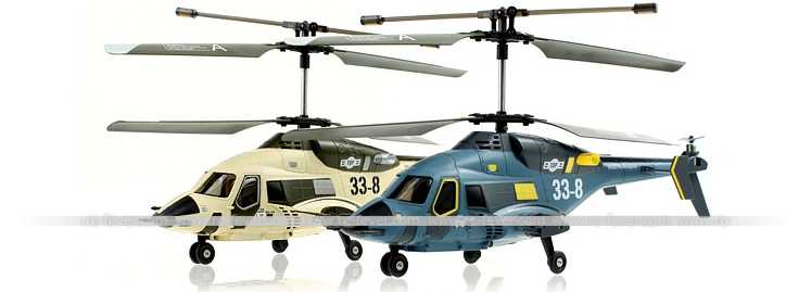 RCToy357.com - JXD 338 RC Helicopter spare parts