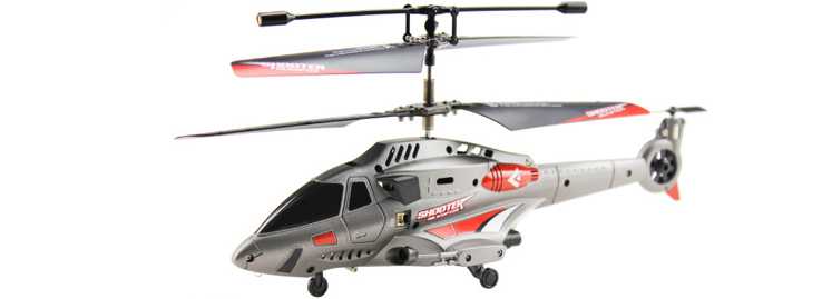 RCToy357.com - JXD 343 RC Helicopter spare parts