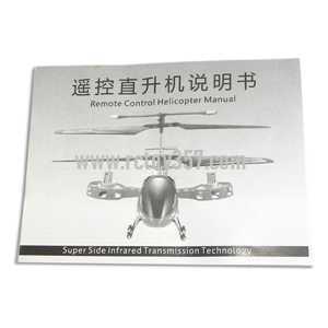 RCToy357.com - LH-1103 helicopter toy Parts English manual book