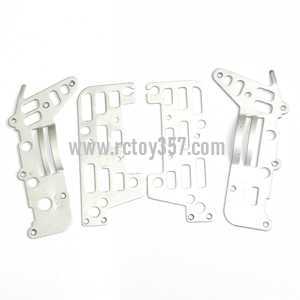 RCToy357.com - LH-1103 helicopter toy Parts Metal frame set