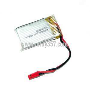 RCToy357.com - LH-LH1108 toy Parts Body battery