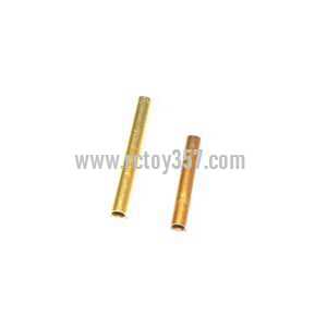 RCToy357.com - LH-1202 toy Parts Support small aluminum pipe