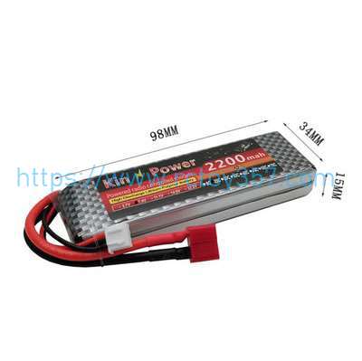 RCToy357.com - Battery 7.4V 2200mAh MJX Hyper Go H16E H16H H16P RC Truck Spare Parts
