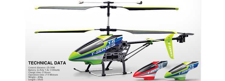 RCToy357.com - MJX T11 T611 RC Helicopter spare parts