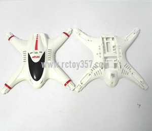 RCToy357.com - MJX X400-V2 RC QuadCopter toy Parts Upper Head set+Low(white)