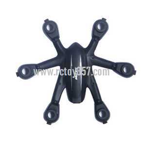 RCToy357.com - MJX X900 X901 3D Roll 2.4G 6-Axis First Nano Hexacopter toy Parts Upper Head cover[Black]