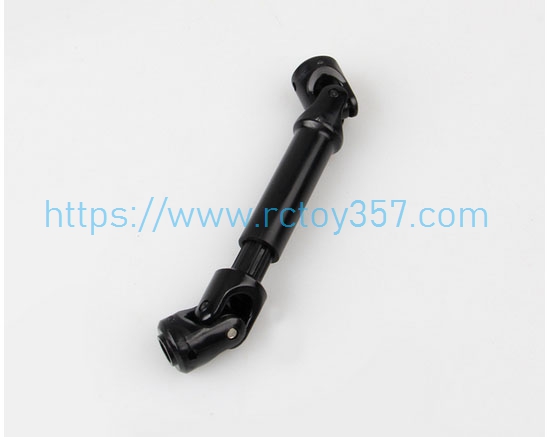 RCToy357.com - Transmission shaft (long) MN86KS RC Car Spare Parts