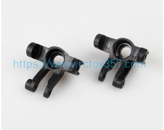 RCToy357.com - Steering connection-1 MN86KS RC Car Spare Parts