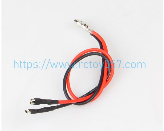 RCToy357.com - Motor plug cable MN86KS RC Car Spare Parts