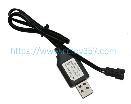 RCToy357.com - USB charger MN86KS RC Car Spare Parts