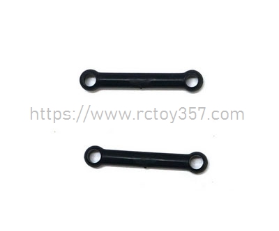 RCToy357.com - Steering linkage SG1603 RC Car Spare Parts