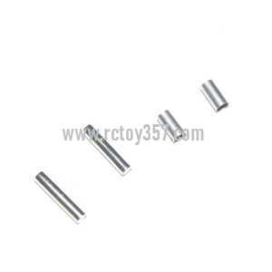RCToy357.com - SUBOTECH S902/S903 toy Parts Support bar and ring in the inner shaft