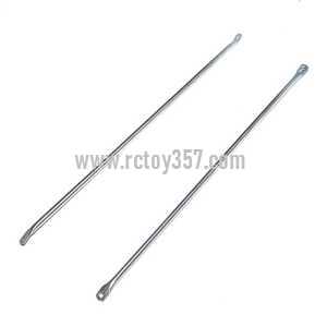 RCToy357.com - SUBOTECH S902/S903 toy Parts Tail support bar