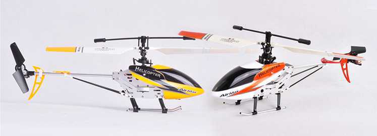 RCToy357.com - Double Horse 9103 RC Helicopter spare parts
