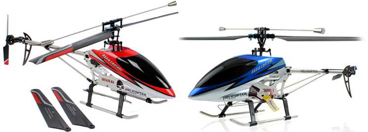 RCToy357.com - Double Horse 9104 RC Helicopter spare parts