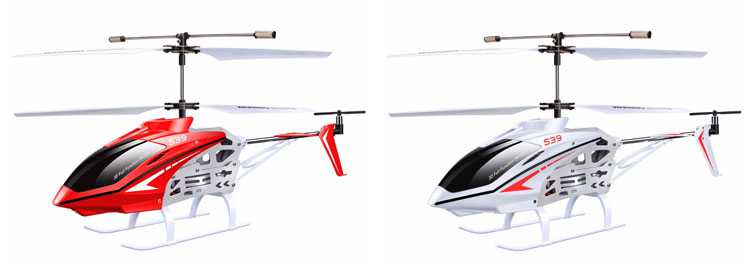 RCToy357.com - [New version]SYMA S39 RC Helicopter spare parts