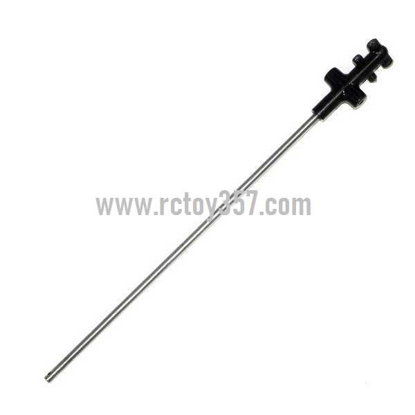 RCToy357.com - SYMA S033 S033G toy Parts Inner shaft